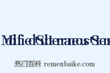 Modified Subterraneous Stems是什么意思的图片